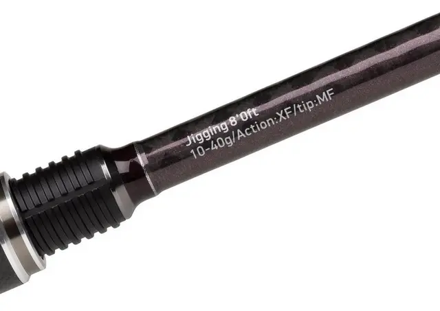 Abu Garcia Spike Pro Jigging 8' 10-40g Konseptstang for dedikerte abborfiskere 