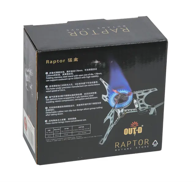 CAL Gassbrenner m slange Effekt: 1600w 