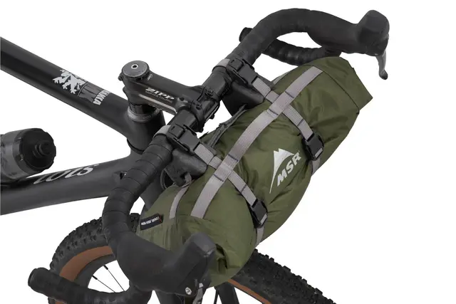 MSR Hubba Hubba Bikepack 1P Sykkeltelt for 1 person 