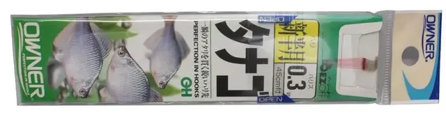 Owner 20307 Shinhangetsu #A3 45cm/0,09mm 9 stk 