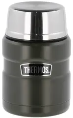 Thermos Stainless King Mattermos 0,47L Army mattermos med foldbar skje i lokket