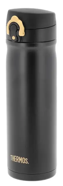 Thermos JMY Termoflaske 470 ml Svart Kombinert termos og termokopp 